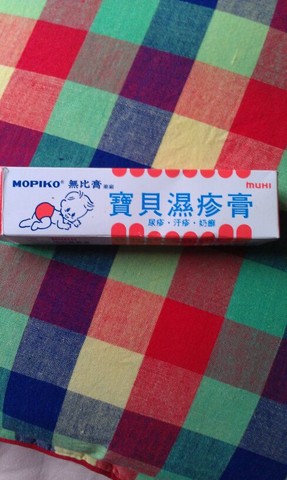 我也用的康婴健紫草膏,我也觉得效果来的太快了点,现在用这个