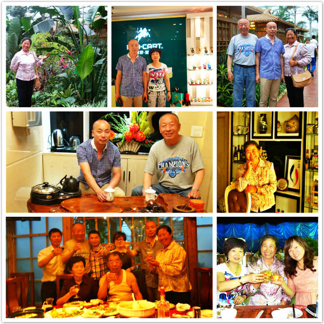 journal_insert_pic_122499532