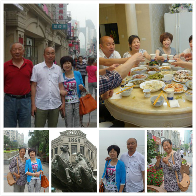 journal_insert_pic_122503571