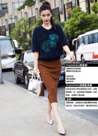 journal_insert_pic_123310314