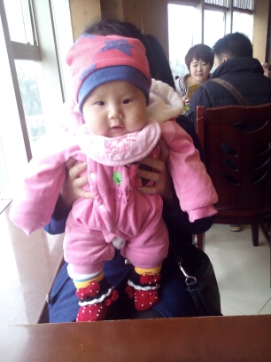 journal_insert_pic_124023140