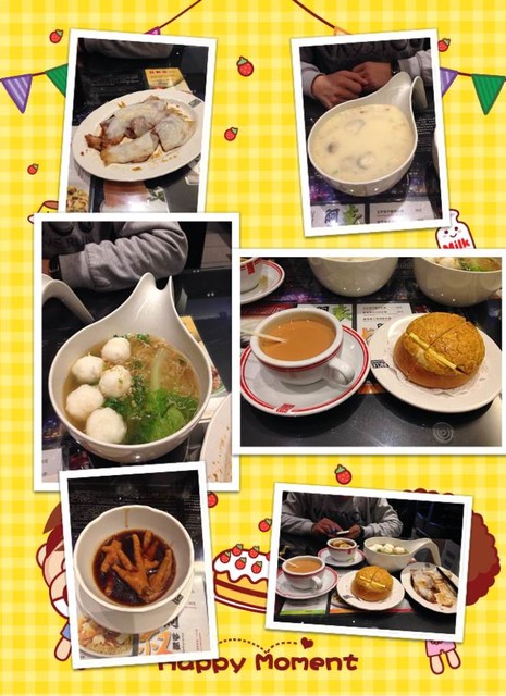 journal_insert_pic_124186755