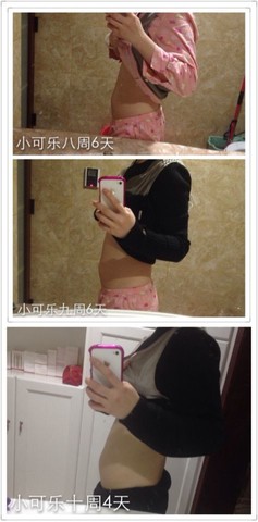 journal_insert_pic_124250044
