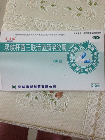 journal_insert_pic_124777491