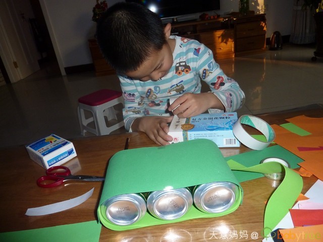 journal_insert_pic_125069858