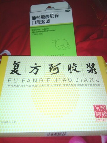 journal_insert_pic_127348360