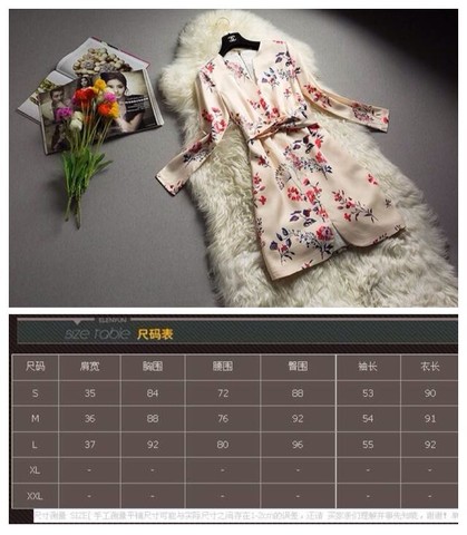 journal_insert_pic_127318445