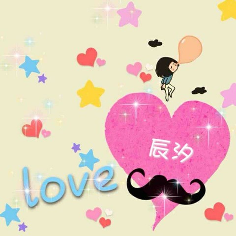 帮大家做头像_给女儿起个名字叫"甜心",贴心小棉袄_宝宝树