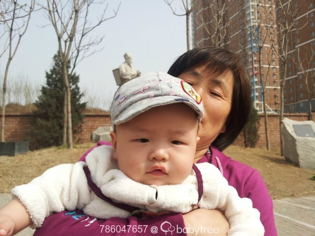 journal_insert_pic_130732608
