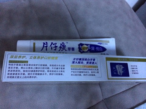 journal_insert_pic_131104710