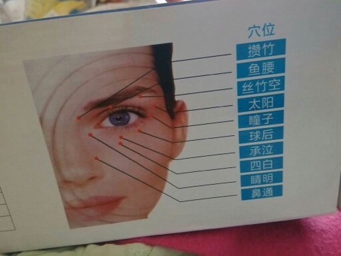 journal_insert_pic_134364037