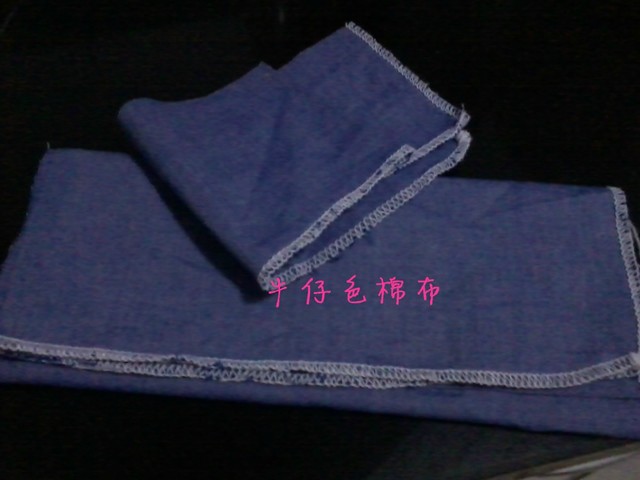 journal_insert_pic_135219277