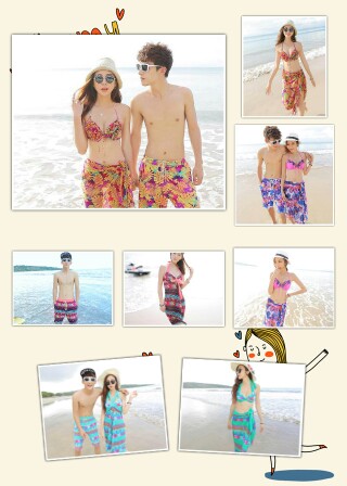 journal_insert_pic_135891654