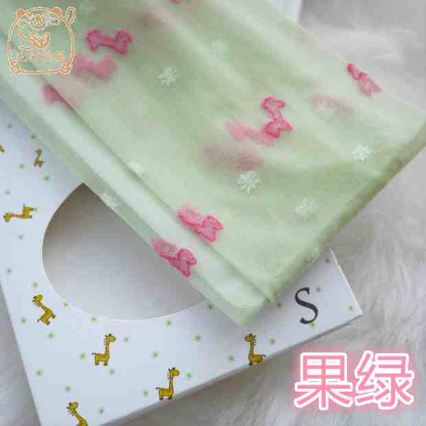 journal_insert_pic_139418691