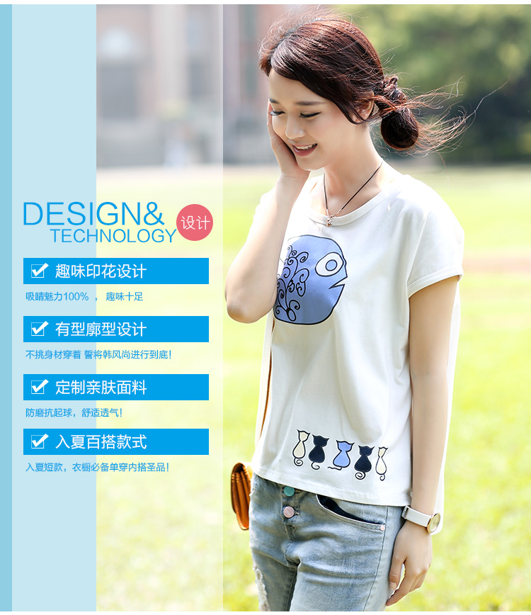 journal_insert_pic_139825126