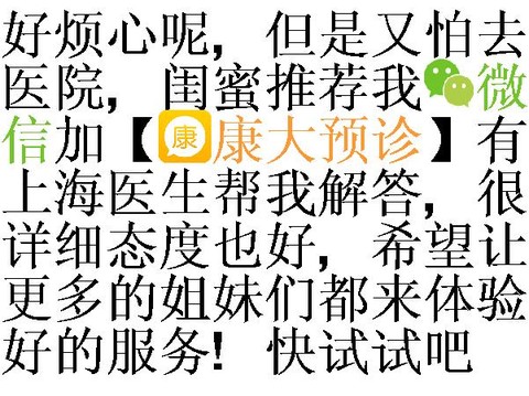 journal_insert_pic_140022797