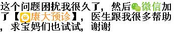 journal_insert_pic_141360448