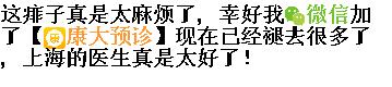 journal_insert_pic_141309438