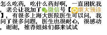 journal_insert_pic_141304764