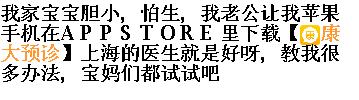 journal_insert_pic_142211490