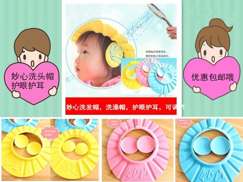 journal_insert_pic_142335479