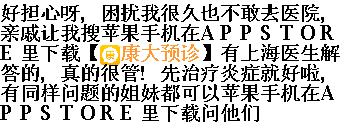 journal_insert_pic_142353951