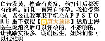 journal_insert_pic_142249195