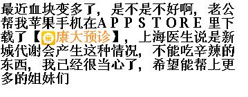 journal_insert_pic_142446430