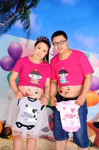 journal_insert_pic_142428849