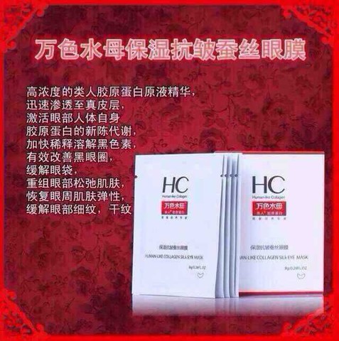 journal_insert_pic_142868575