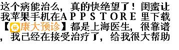 journal_insert_pic_143006211