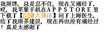 journal_insert_pic_143000324