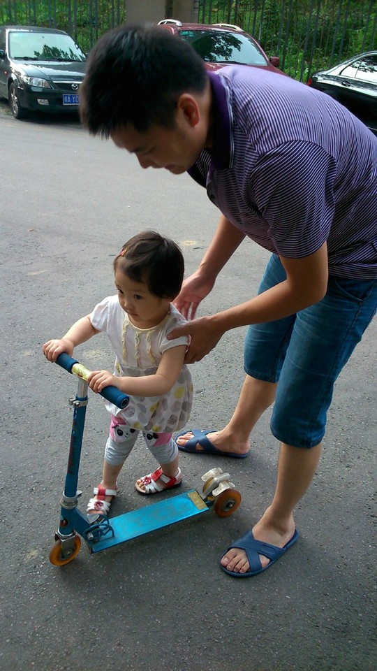 journal_insert_pic_145493527