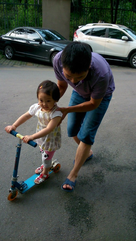 journal_insert_pic_145493572