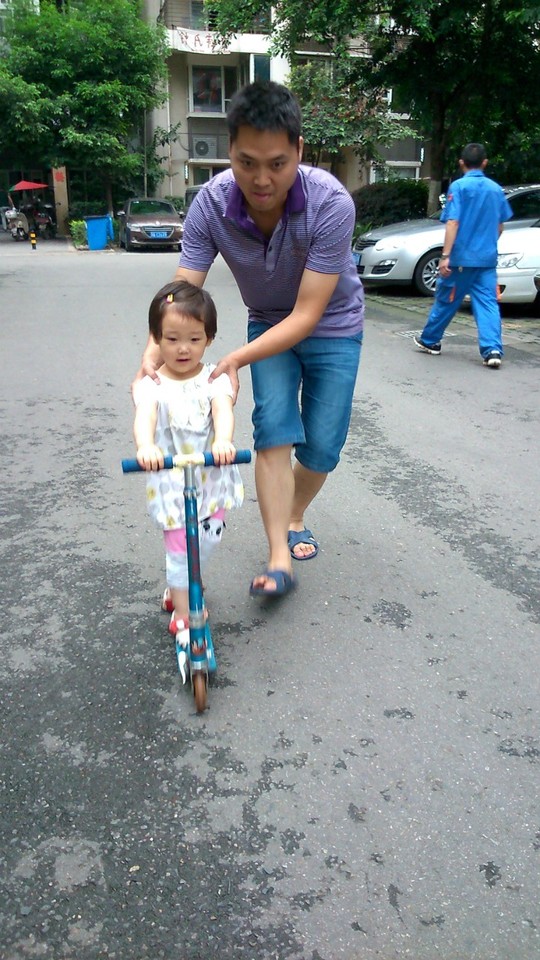 journal_insert_pic_145493665