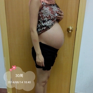 journal_insert_pic_150886258