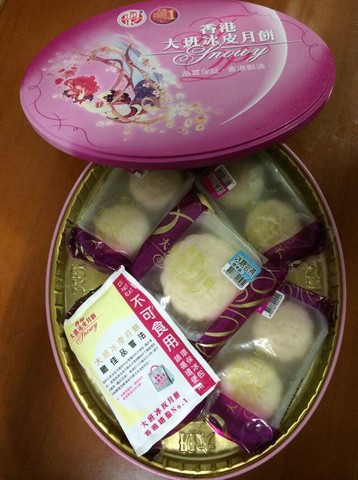 journal_insert_pic_151083523