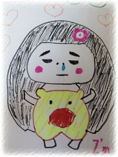journal_insert_pic_151193654