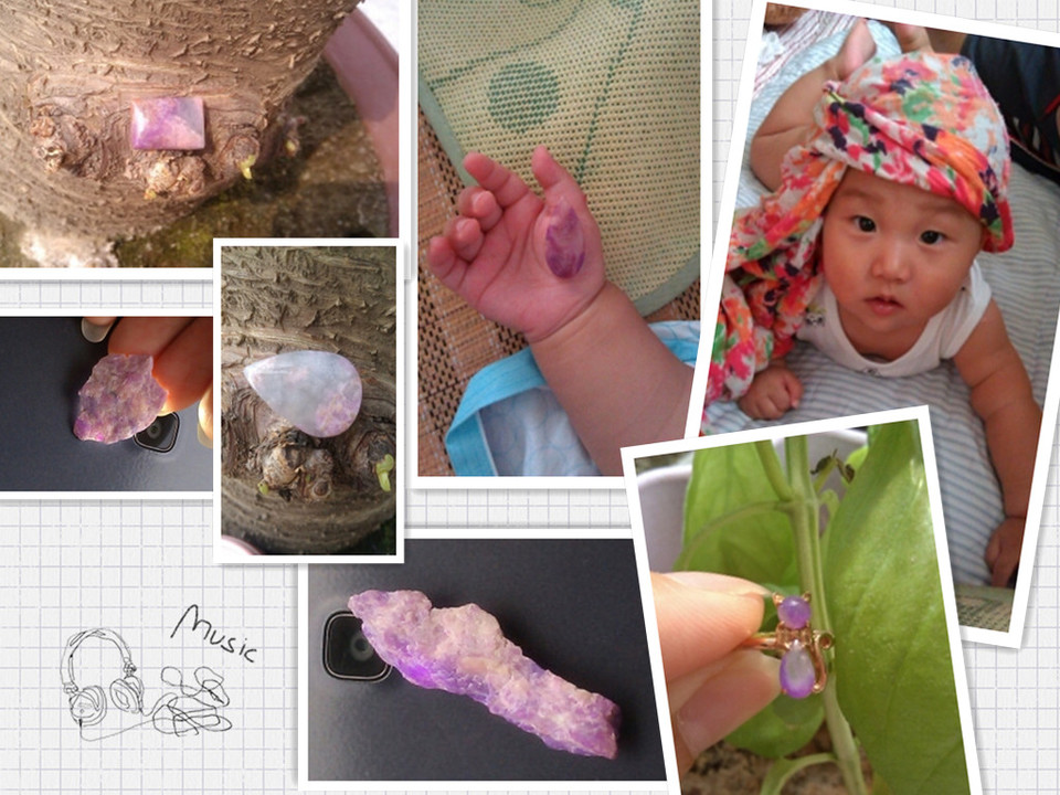 journal_insert_pic_151361468