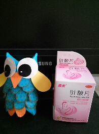 journal_insert_pic_151678602