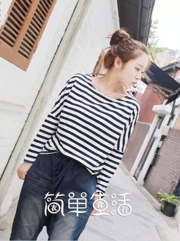 journal_insert_pic_153794148