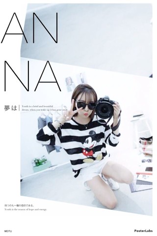 journal_insert_pic_153794126