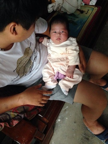 journal_insert_pic_153902109