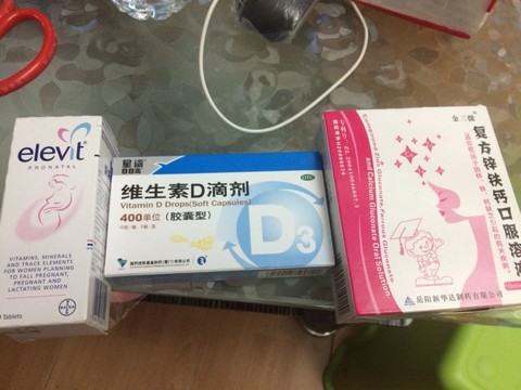 journal_insert_pic_155978563
