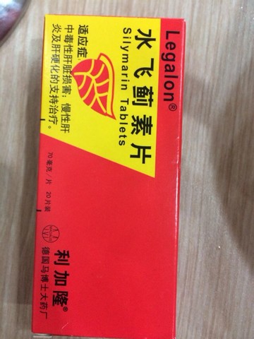 journal_insert_pic_156483254
