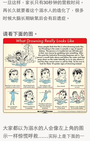 journal_insert_pic_158419257