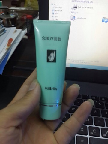 journal_insert_pic_160655172