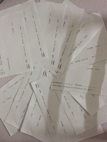 journal_insert_pic_160985596