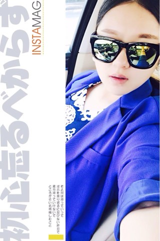 journal_insert_pic_161545631