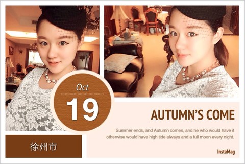 journal_insert_pic_161545614